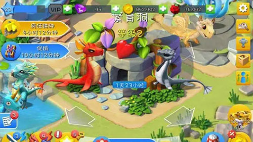萌龙大乱斗破解版无限钻石版