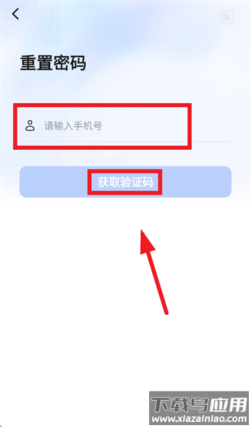 dmallos官方正版下载