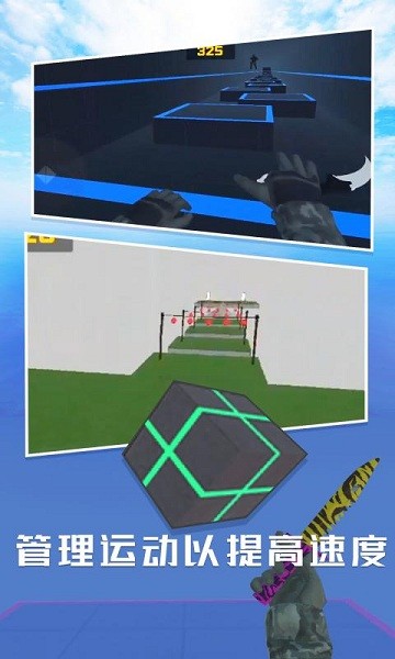 cs兔跳模拟器最高版本最新版截图3