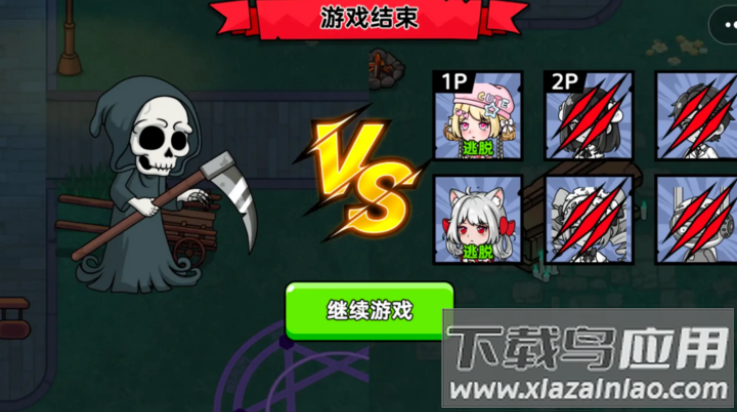 恐怖冒险躲猫猫游戏安装最新版截图3