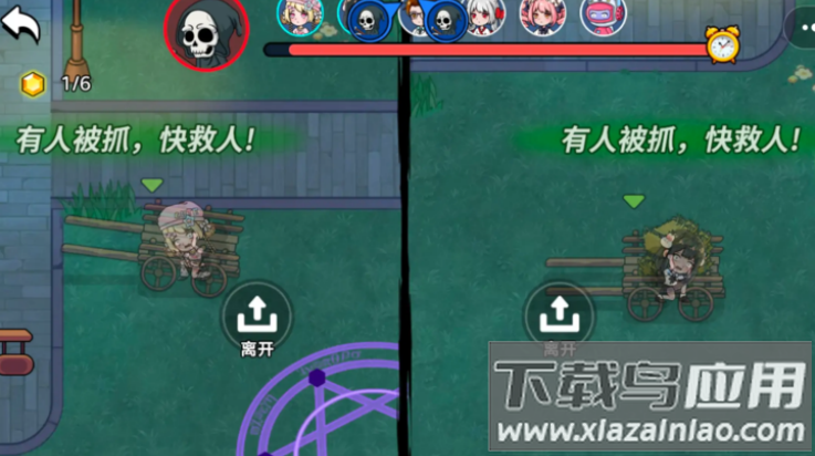 恐怖冒险躲猫猫游戏安装最新版截图4