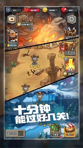 下一把剑官方版最新版截图5