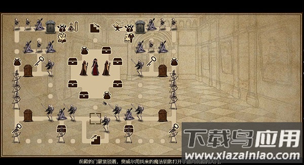 拯救大魔王重生手机版下载(Falsemen: Demon Rebirth)最新版截图3