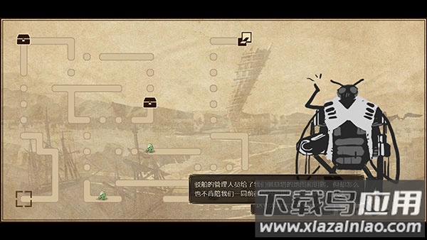 拯救大魔王重生手机版下载(Falsemen: Demon Rebirth)最新版截图4