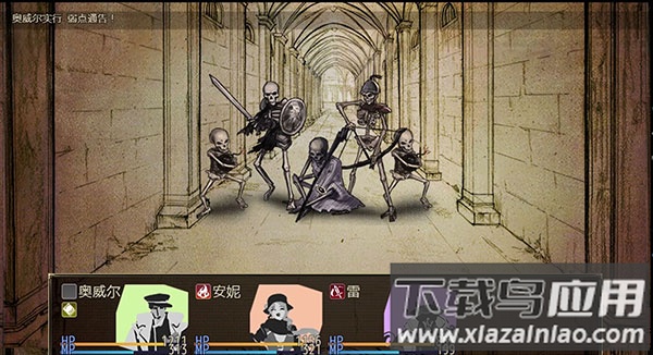 拯救大魔王重生手机版下载(Falsemen: Demon Rebirth)最新版截图5