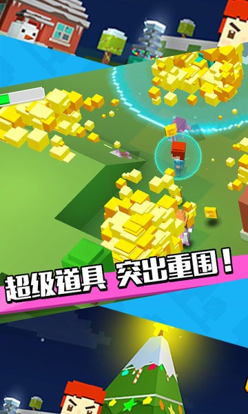 绝地传说僵尸逃亡手游最新版截图4