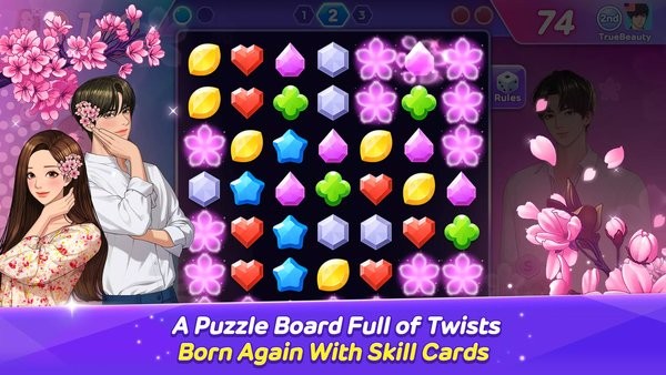 女神降临游戏安装最新版截图1