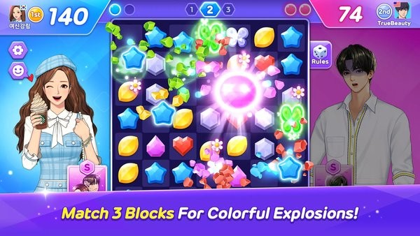 女神降临游戏安装最新版截图2