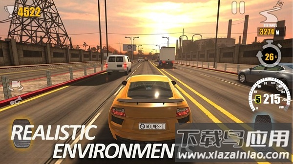 traffic tour2022最新版截图2