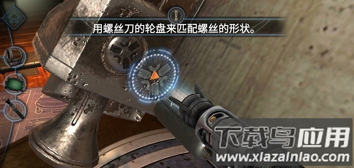 异星装置博物馆完整版(Machinika Museum)最新版截图2