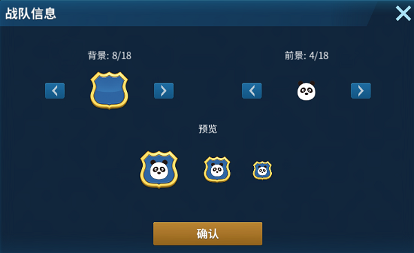 现代空战3d oppo版