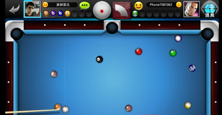 台球帝国华为版