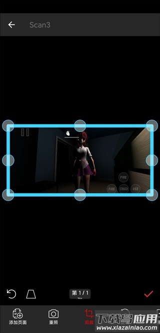 MobiPDF软件