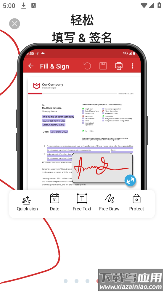 MobiPDF软件截图3
