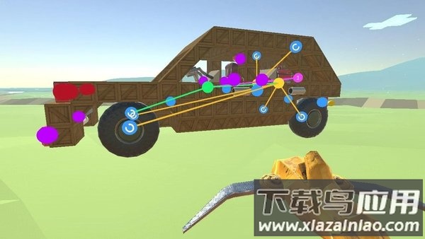 埃弗特沙盒中文版最新版截图3