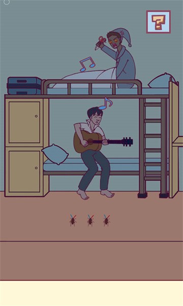 宿舍是不可能核平的最新版最新版截图5