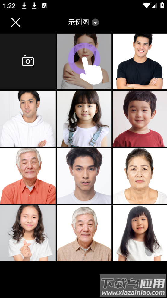 闪拍秀官方正版截图3