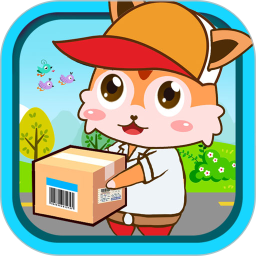 宝宝森林快递员游戏