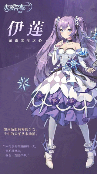 永夜降临复苏0.1折扣版