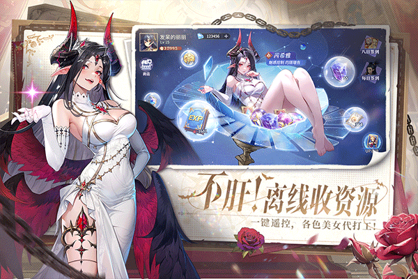 永夜降临复苏0.1折扣版最新版截图2