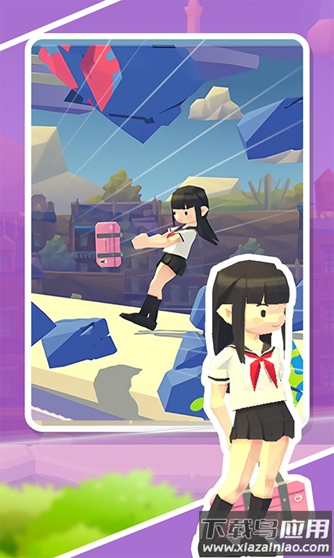 迷你酷跑世界下载安装最新版最新版截图3