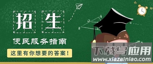 帮办app 帮办app