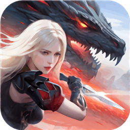 诸神黄昏征服游戏