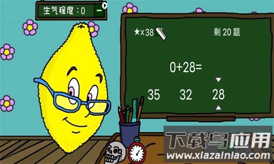 柠檬小姐游戏下载