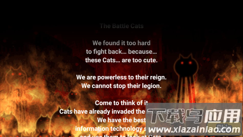 The Battle Cats猫咪大战争狗狗版游戏截图1