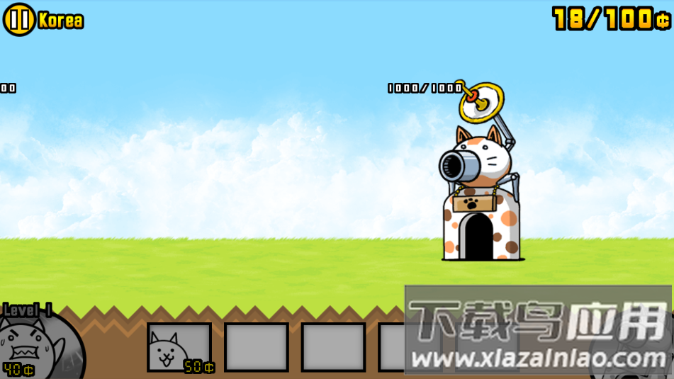 The Battle Cats猫咪大战争狗狗版游戏截图5