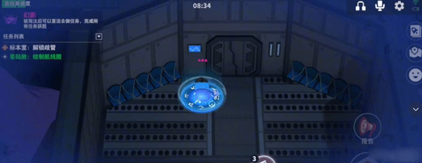 太空行动华为版