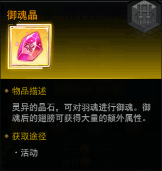 冒险王3OL九游版