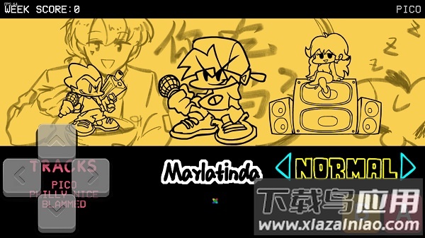 周五夜放克回笼觉mod(Friday Night Funkin)最新版截图3