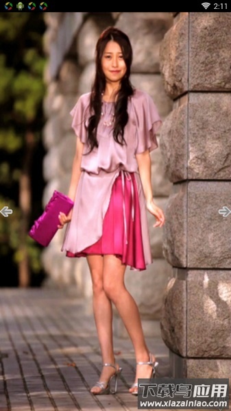 吹裙子2手机版下载