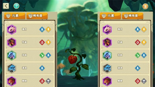 我有一座育龙岛折扣版