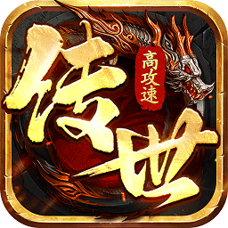 八荒主宰官方正版