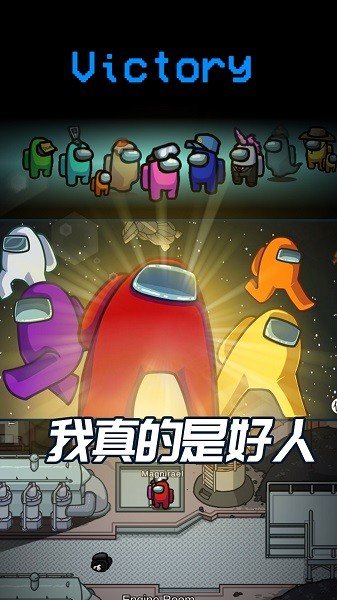 钻石生存局手游最新版截图3