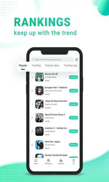 sosomod游戏盒截图1