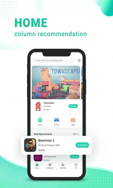 sosomod游戏盒截图2