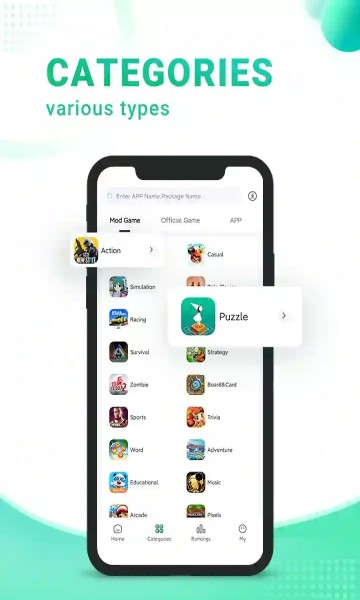 sosomod游戏盒截图3