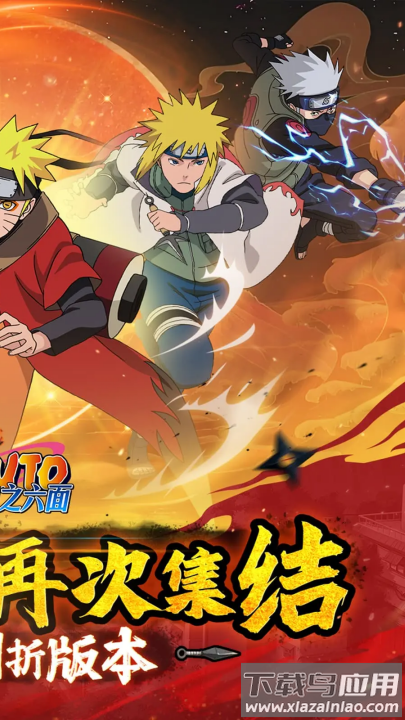 神之六面游戏最新版截图2