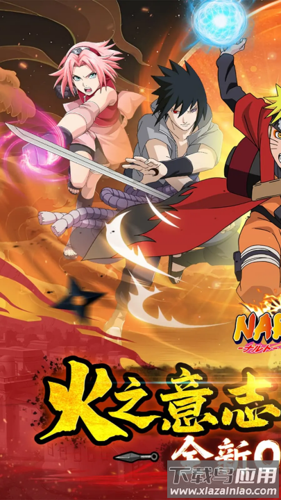 神之六面游戏最新版截图3