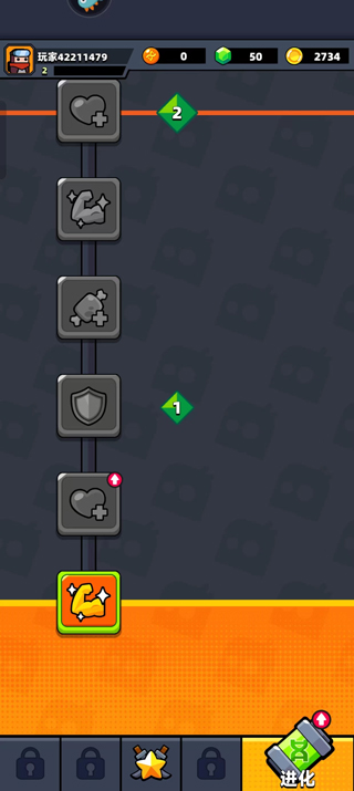 弹壳特攻队手游