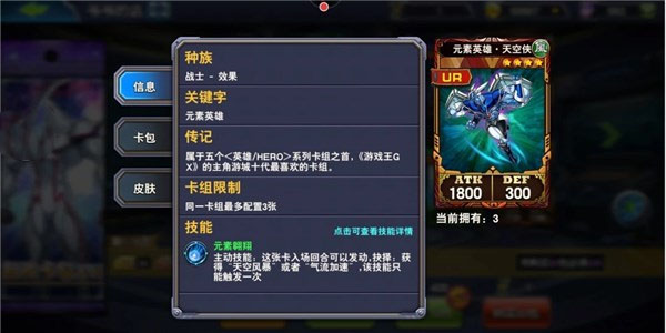 决斗之城怀旧服