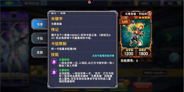 决斗之城怀旧服