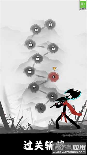 火柴人竞技场游戏下载安装