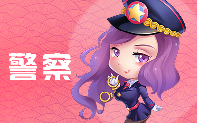 推理学院最新版