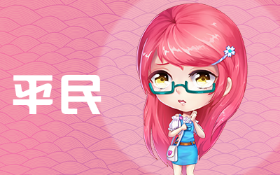 推理学院最新版