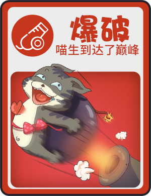 推理学院最新版