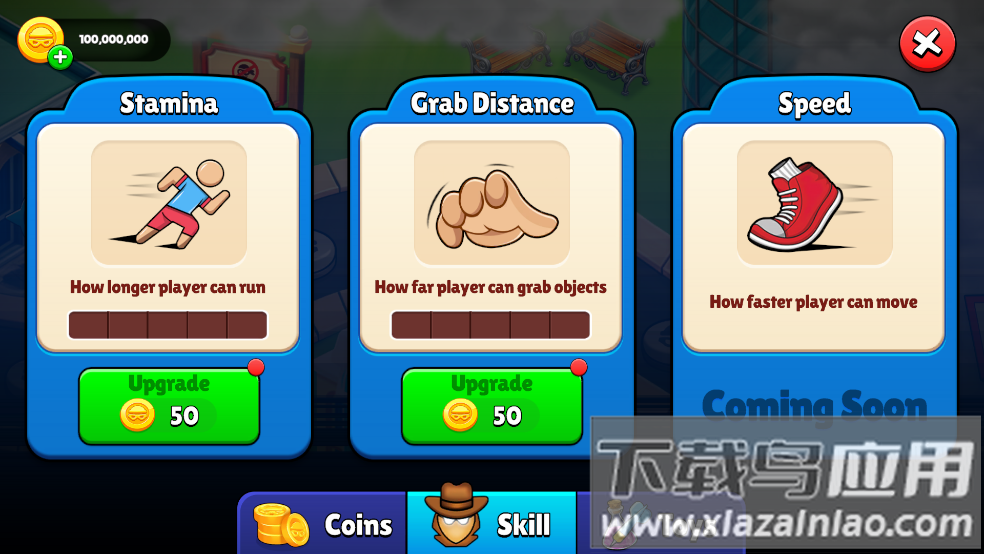 抢劫大师游戏截图